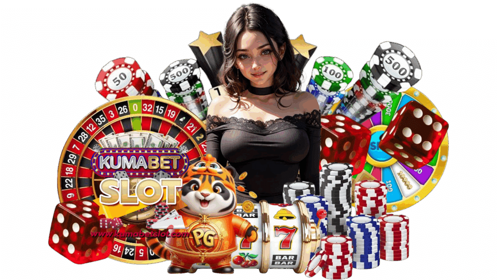 kumabet ศูนย์รวมเกมสล็อตแตกหนัก slot แจกกำไรสุดฟินรับแบบรัวๆ